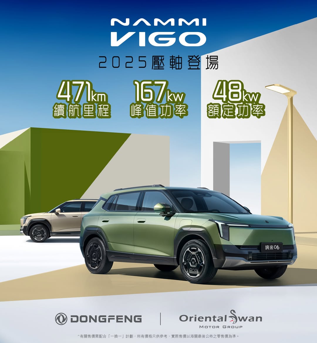 581335668_122200483742306178_7769627198632933519_n